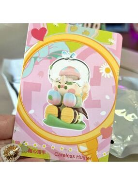 Pop Mart Finding Mokoko Series – Careless Hunter Figurine (Sealed, Brand New)